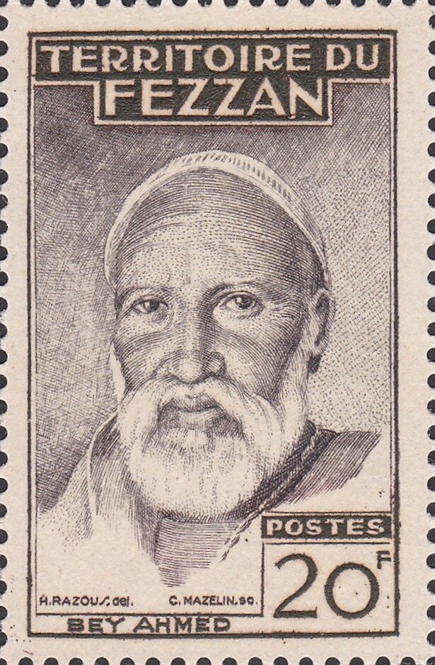 Stamp