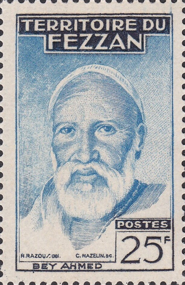 Stamp