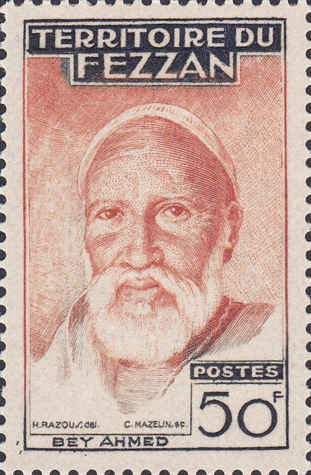 Stamp