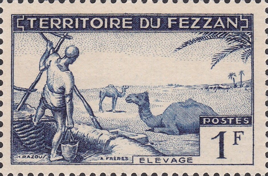 Stamp