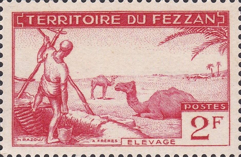 Stamp