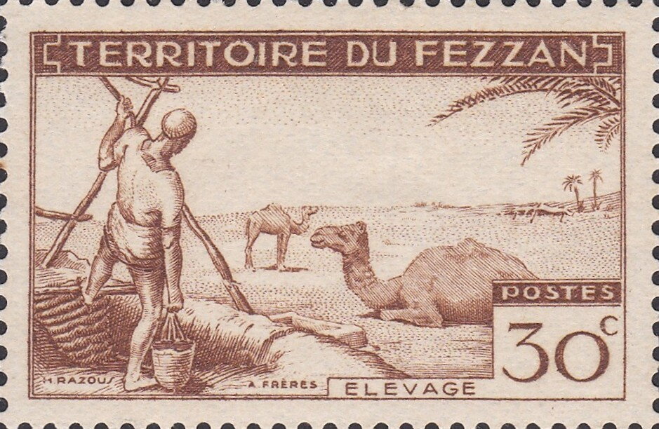 Stamp