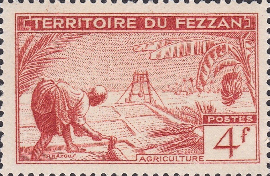 Stamp