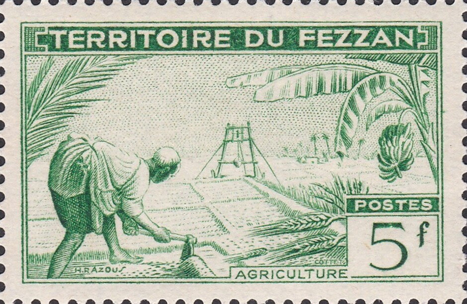 Stamp