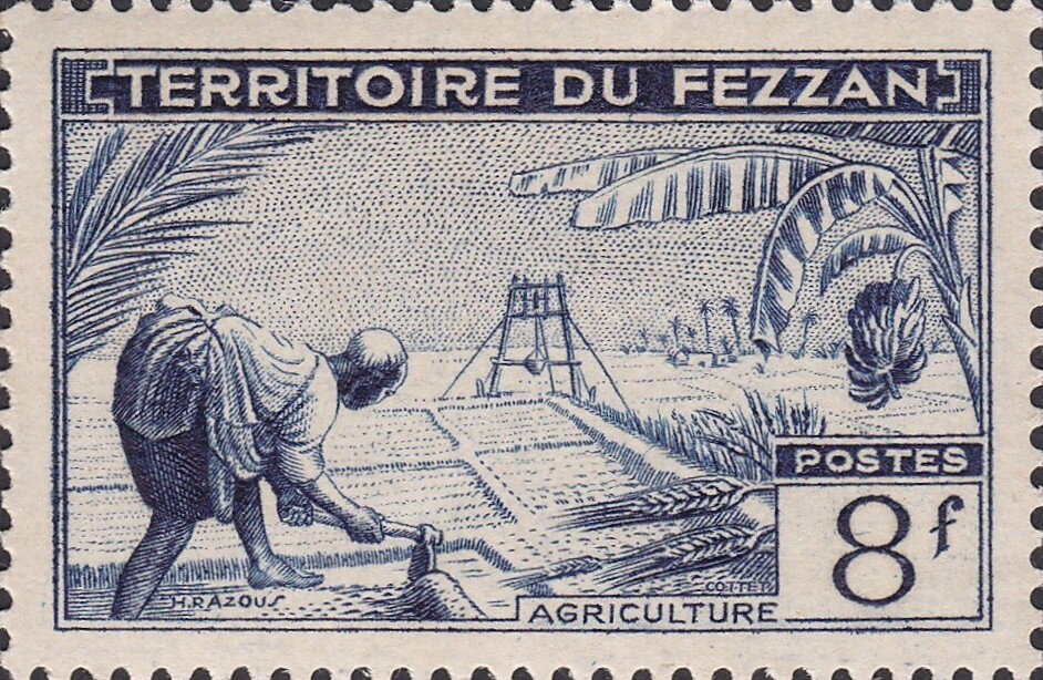 Stamp