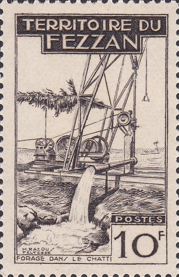 Stamp