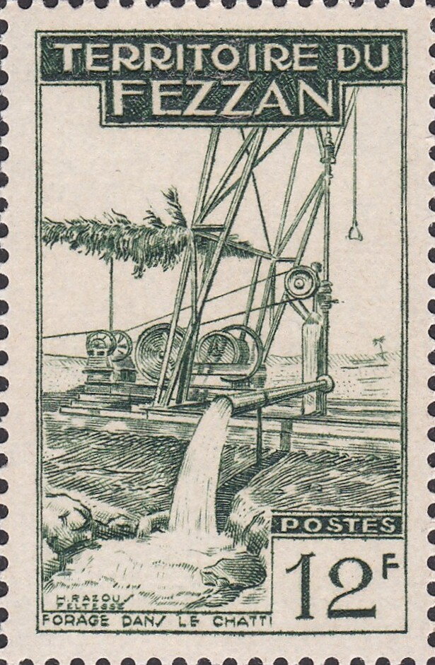 Stamp