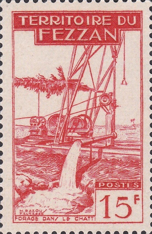 Stamp
