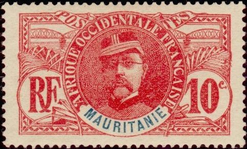 Stamp