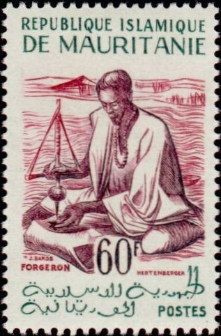 Stamp