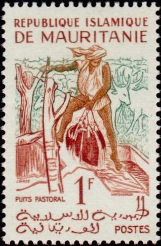 Stamp