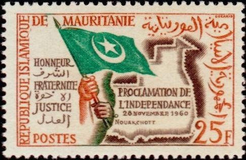 Stamp