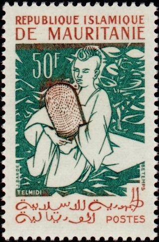Stamp