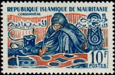 Stamp