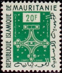 Stamp