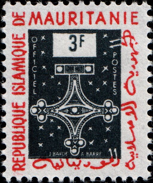 Stamp