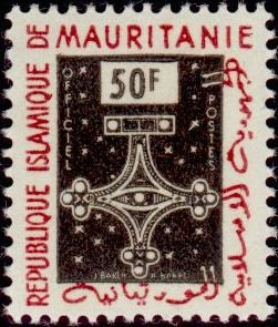 Stamp