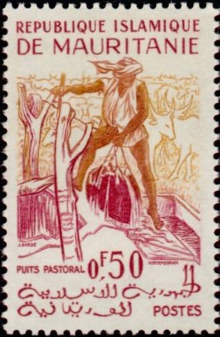 Stamp