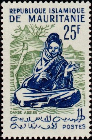 Stamp