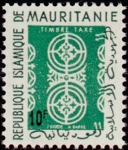 Stamp