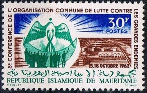 Stamp