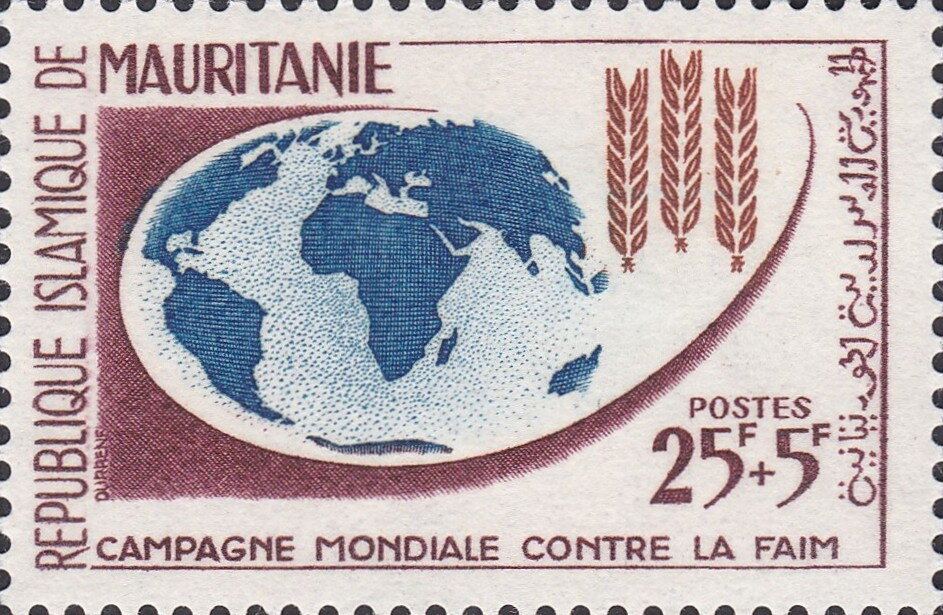 Stamp