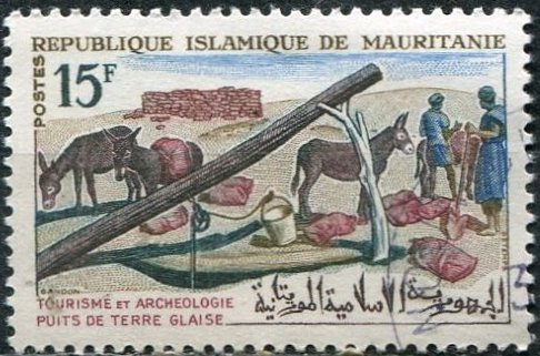 Stamp