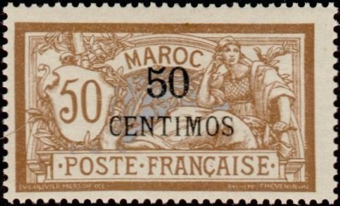Stamp