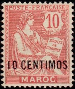 Stamp