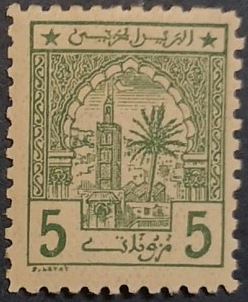 Stamp
