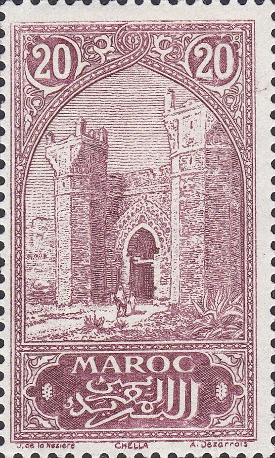 Stamp