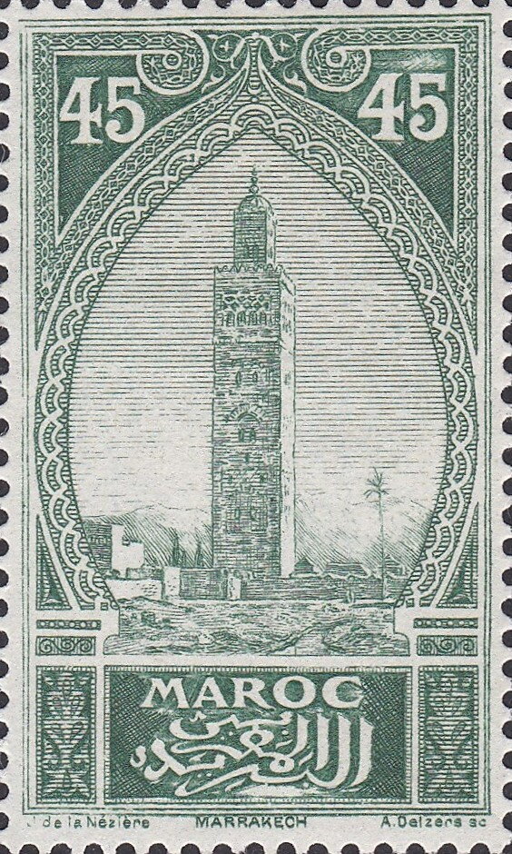 Stamp