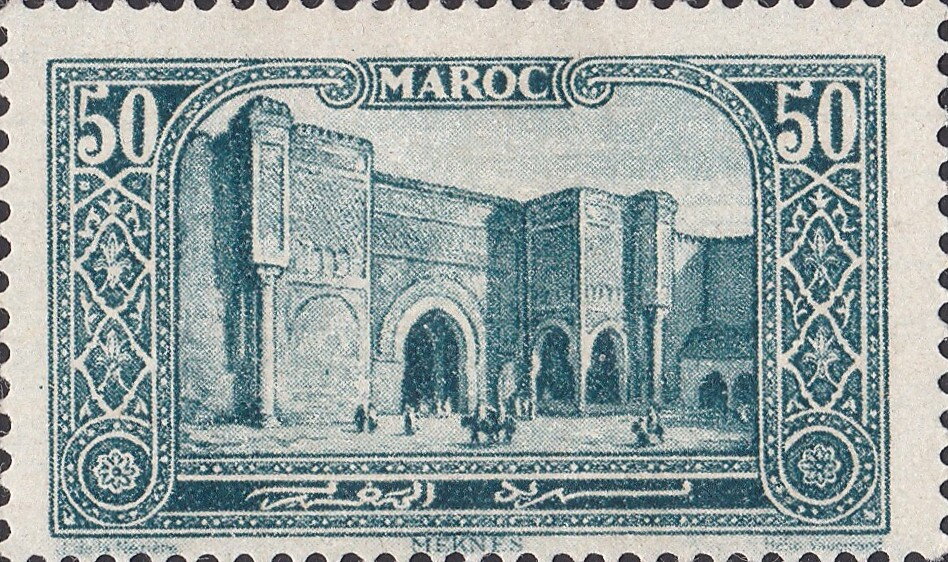 Stamp