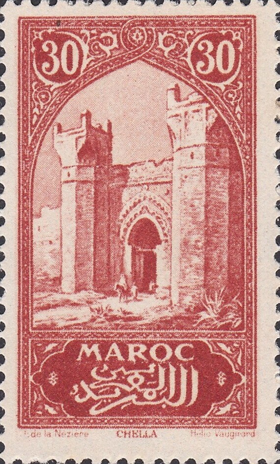 Stamp