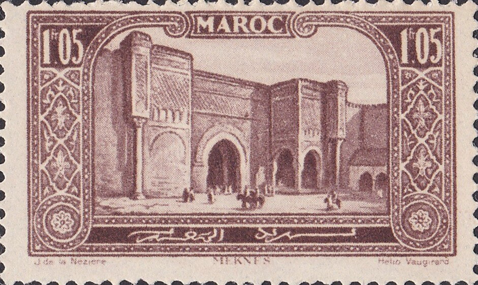 Stamp