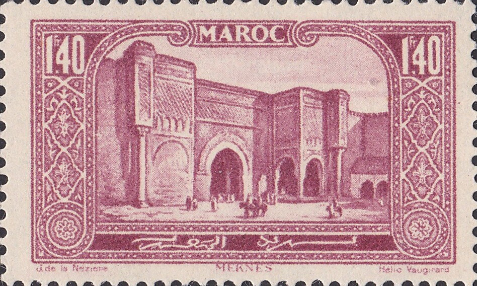 Stamp