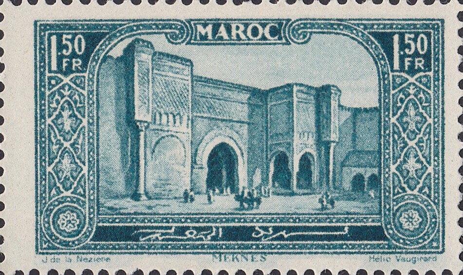 Stamp