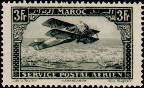 Stamp