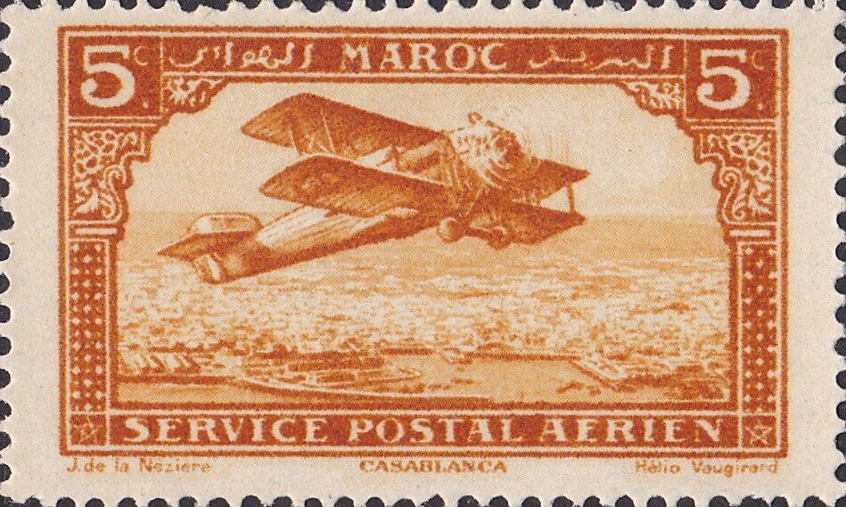 Stamp