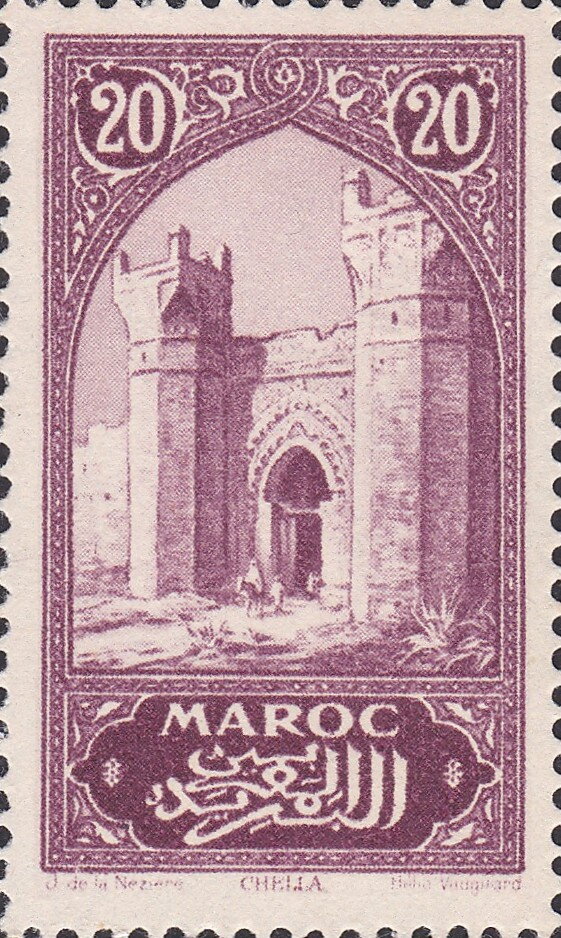 Stamp