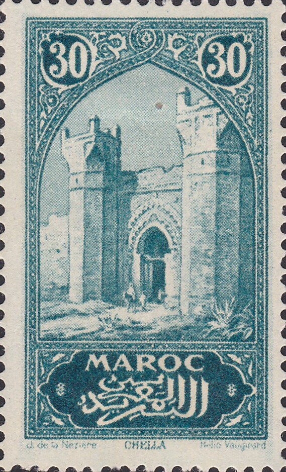 Stamp