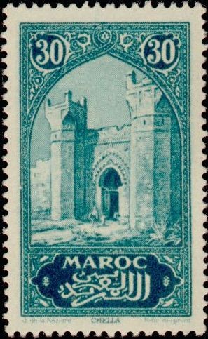 Stamp