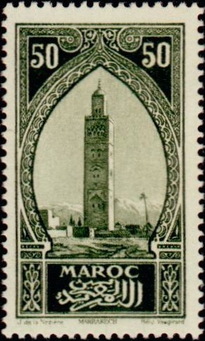 Stamp