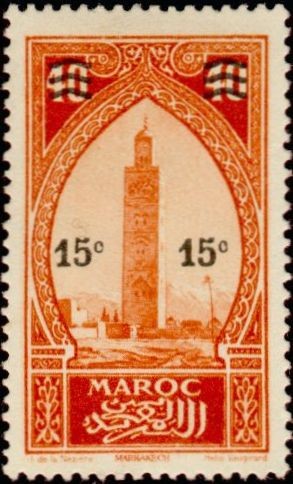 Stamp