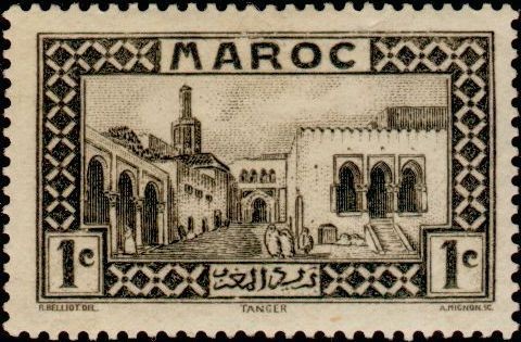 Stamp