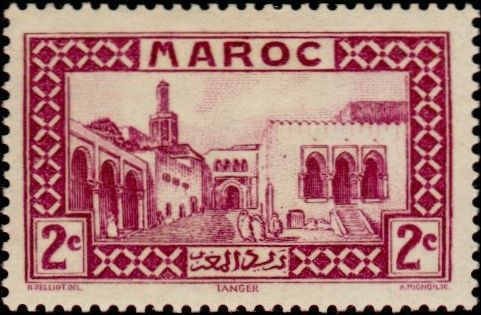 Stamp