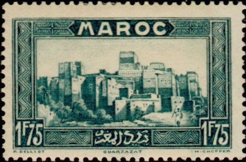 Stamp