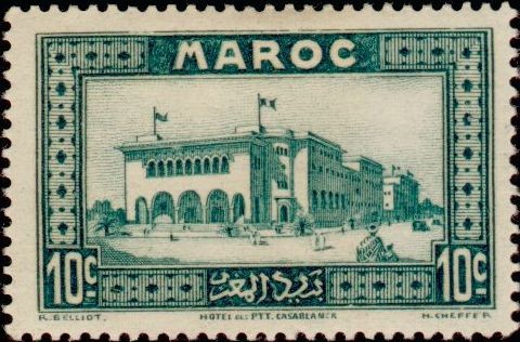 Stamp