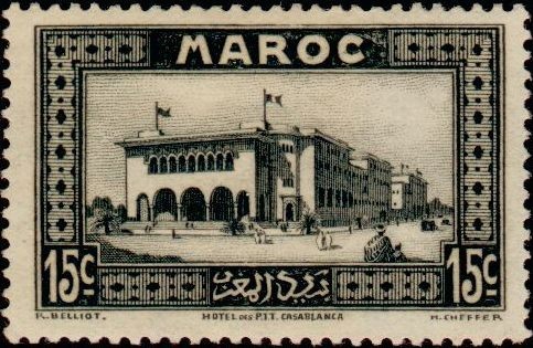 Stamp