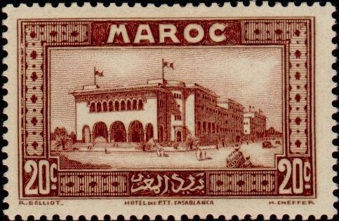 Stamp